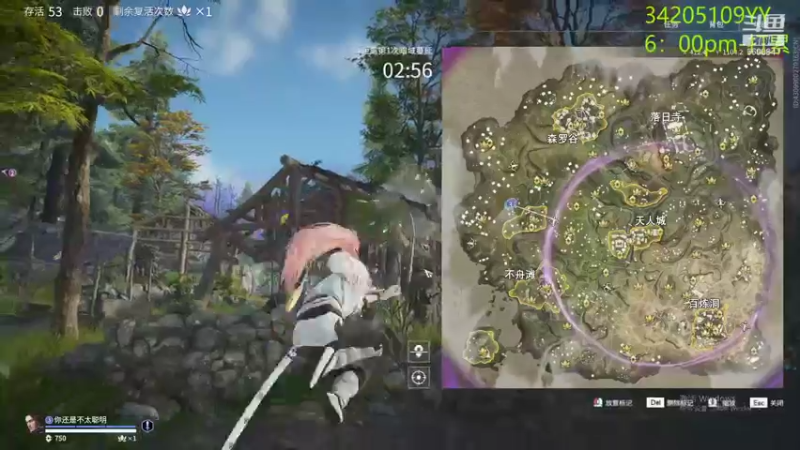 【2021-12-01 03点场】田喽喽：强不强进来看看不就知道了