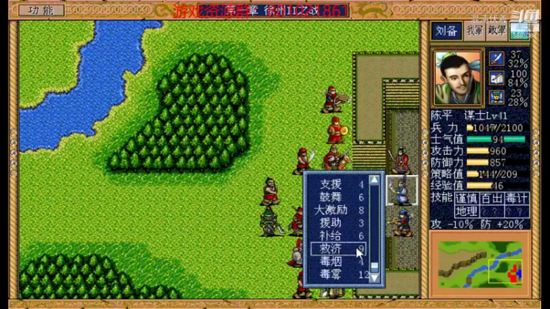 【手游推广】混沌伏羲的精彩时刻 20211109 21点场