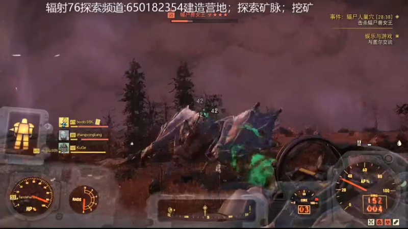 【2021-11-30 15点场】乾坤70传说：乾坤⑦传说:您的专属频道
