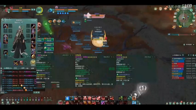 剑网打副本79