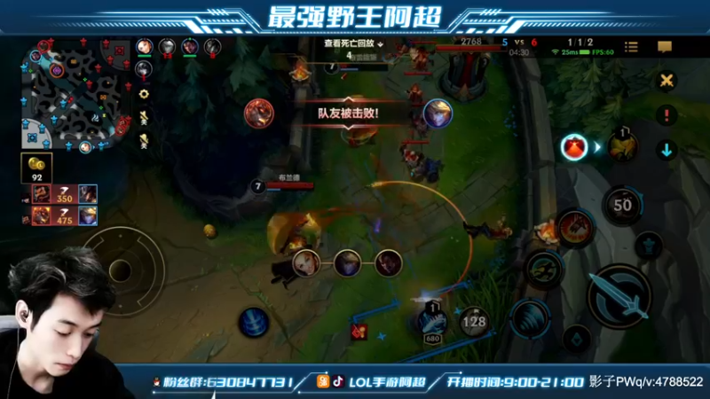 【2021-12-01 15点场】阿超cc丶：⭐阿超：免费上车 速来！！