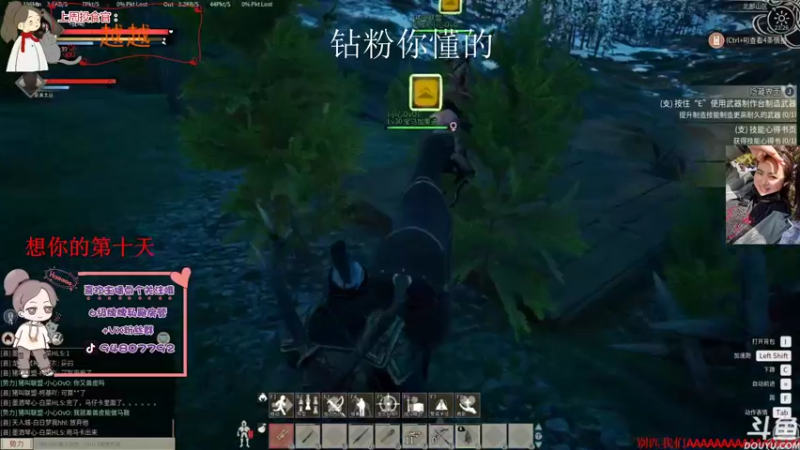 【2021-11-29 23点场】哦呦orz：【小奶团】家永远都在的兄弟萌