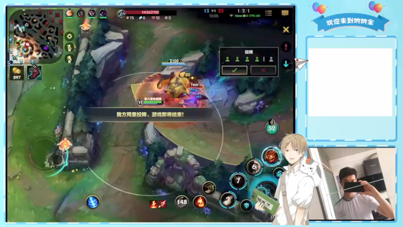 【2021-11-30 22点场】是你的呐呐啊：没人看的主播 1395831