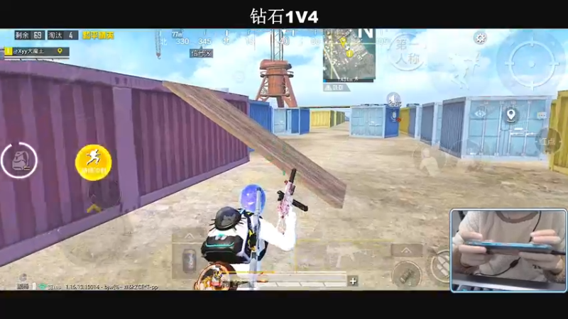 【2021-11-30 23点场】小妖洋：一个精彩1V4的直播间~