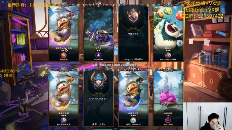 【阿陈ctw】6学者，2名流，他的猫把我控了