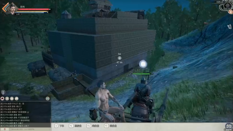 【2021-12-01 01点场】郑伟丶：我直接就燃起来了