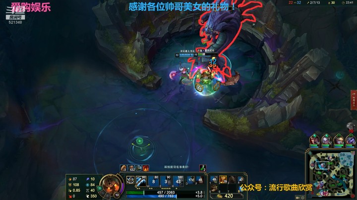 爱购娱乐的精彩时刻 20211126 21点场 泰坦一个勾帮EZ拿到双杀