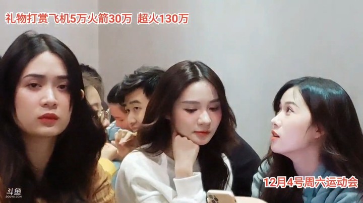 美女大白和小心好像都吃胖了一点啊，很可爱