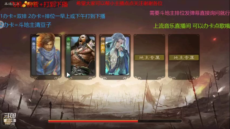 【2021-12-01 10点场】断梦花开到黎明：一转眼12月了