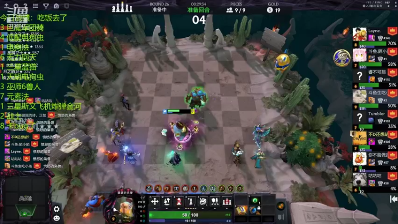 【2021-12-01 01点场】生吃小孩i：代代版本有精灵！