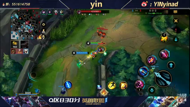 【2021-12-01 15点场】yin小哥：AD天花板王者局40连胜中
