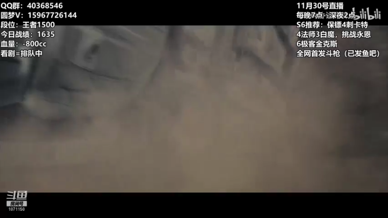 【2021-12-01 00点场】雪下望月7：望月：COME BACK!