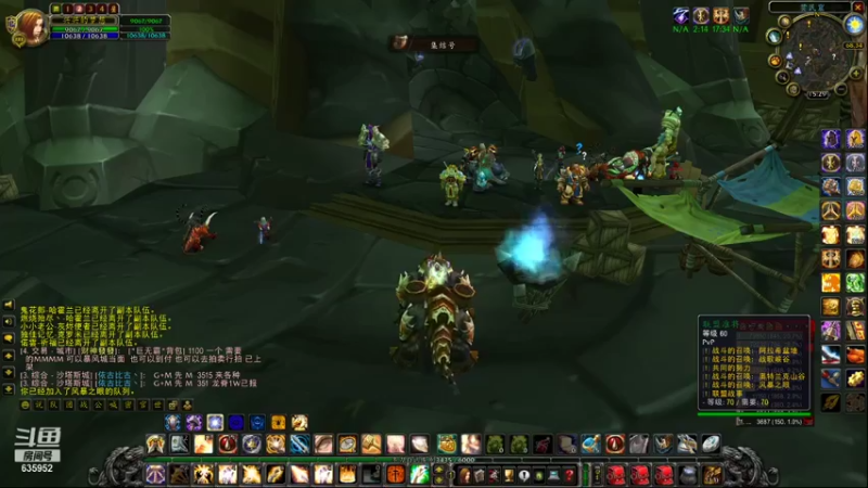 【2021-12-01 15点场】兴兴的梦想：1区火锤：生死有命富贵在天！635952