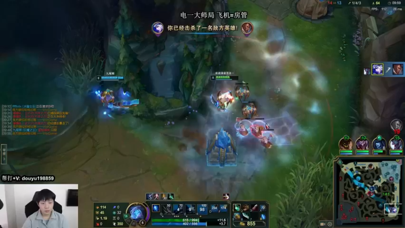 【2021-12-01 13点场】主播阿迎：阿迎：寒冰king极限拉扯细节教学