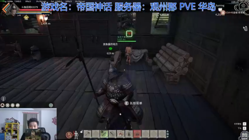 【2021-12-01 02点场】高冷知性暖心囧：工厂收人，打工给窝窝头吃
