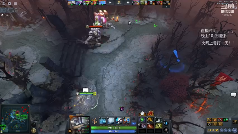 【2021-11-28 22点场】陈嘉豪丶：你被人嘲讽过低分狗没？