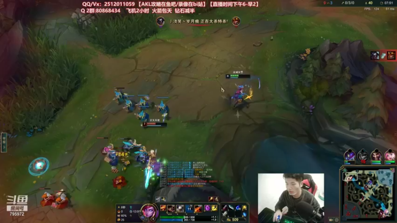 【2021-12-01 20点场】Akl托尼老师：世界顶尖阿卡丽：日常周1加班不休息喔