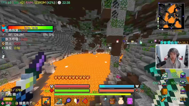 【2021-11-21 22点场】丨绅士瑄丨：专家贪婪，目标！转换桌