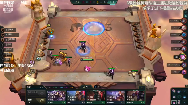 【2021-12-01 08点场】陈仔醉梦OvO：12月啦！ 今天又是热爱学习的一天！