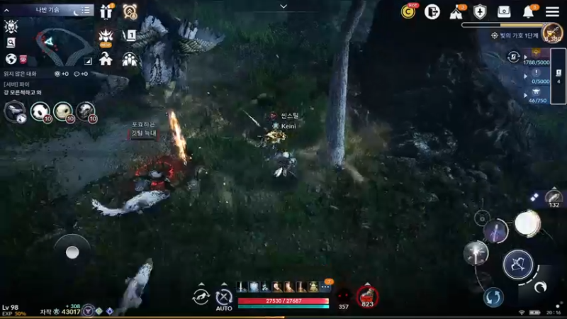 【2021-11-30 19点场】堂本堂：黑色沙漠手游/帅