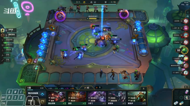 【2021-12-01 04点场】Cpt小醒目：醒目:天人之战冲