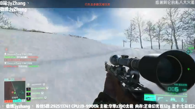 【2021-12-01 22点场】JyZhang：【Jy张】这个游戏真好玩！