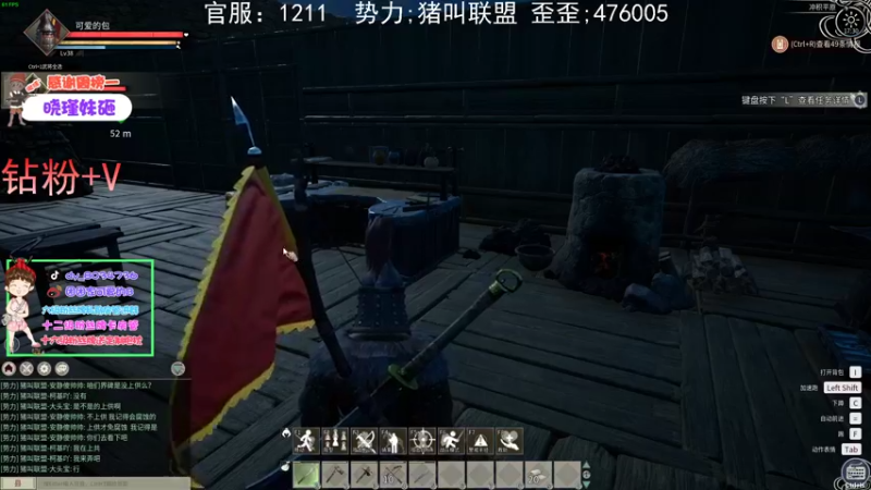 【2021-11-30 17点场】团团家可爱的B：阳光总在风雨后day:12