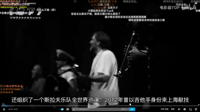 【2021-11-27 12点场】地球胖丶驴酱：新版本吸血鬼T0 峡谷之巅冲分！