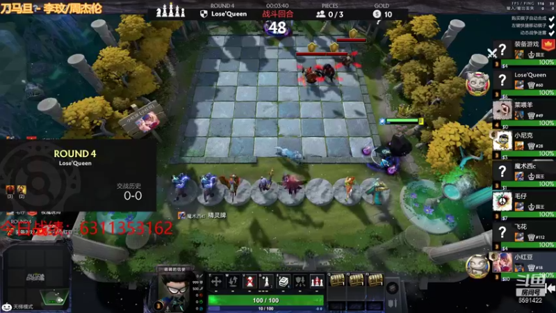 【2021-11-30 22点场】小红豆阿：开始下棋阿