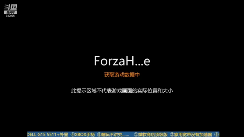 【2021-12-01 14点场】阿宝爷儿俩：纯休闲老年玩家