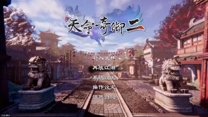 【2021-12-01 11点场】松鼠家的花栗鼠：小松鼠杂货铺
