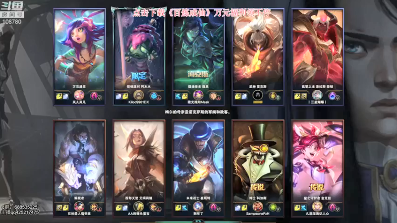 【兮饭锐雯】：15-9武器，极地carry，简简单单拿下胜利