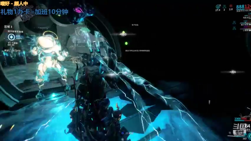 【2021-11-29 23点场】不倒翁姺森l：1办卡加班10分！菜B哦