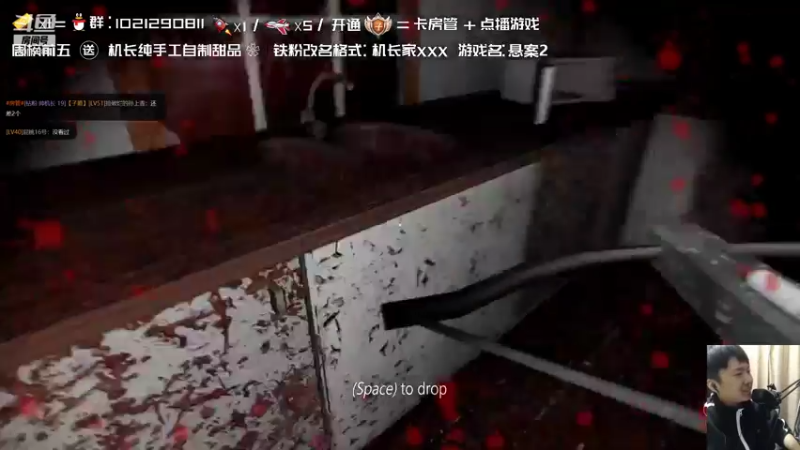【2021-12-01 01点场】机长YG：【机长】下午3点直播~别错过！