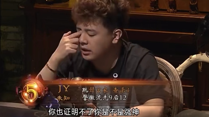8号太可爱了