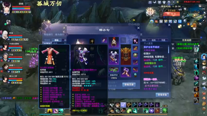 【2021-11-22 20点场】小泡芙元气满满：网瘾少女的究极快乐