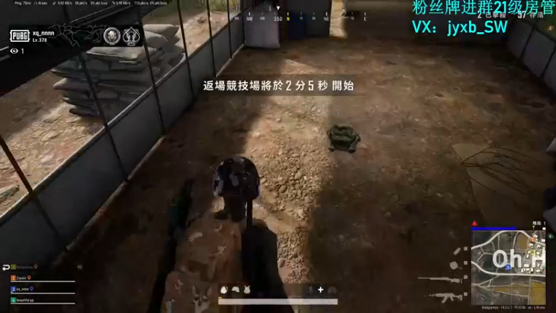 【2021-12-01 00点场】A趣趣趣趣：双倍亲密度三倍上限！！