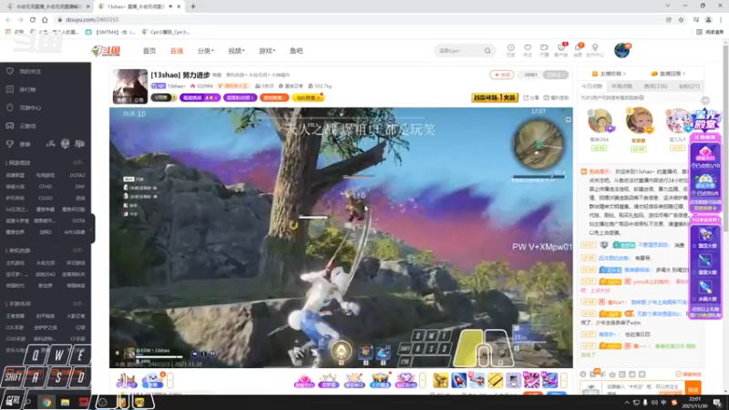 【2021-11-30 22点场】Cpt小醒目：醒目:天人之战冲