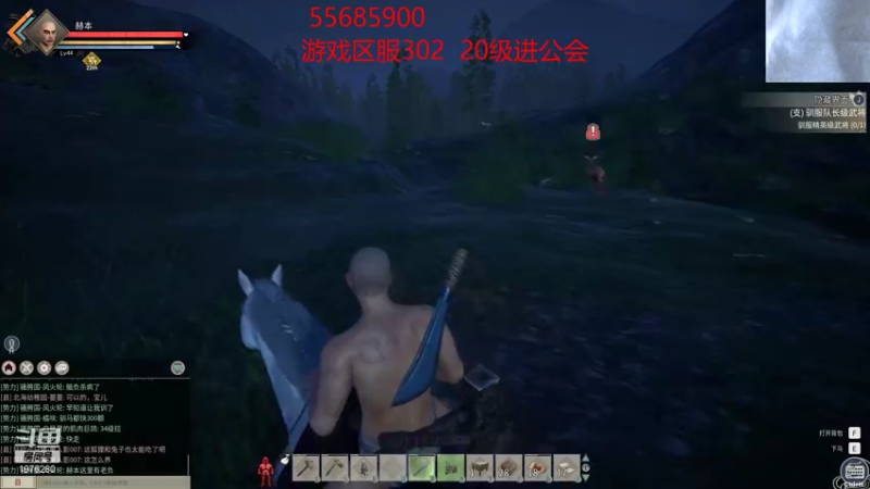 【2021-12-01 00点场】直播间最发抛的欣欣：赫本：黑奴的一天