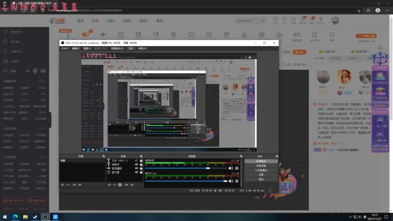【2021-11-27 15点场】七潇丷：有车位，惊悚鬼屋，恐怖游戏！！！