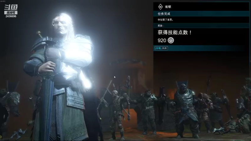 【2021-12-01 18点场】侵凌：冲冲冲冲冲 2436696