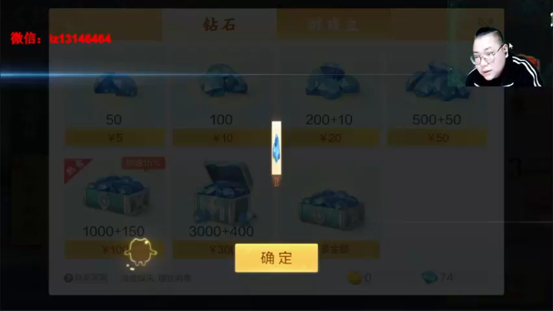 【2021-12-01 01点场】雷疯小叔：雷疯讲棋,爆操杠开红中！