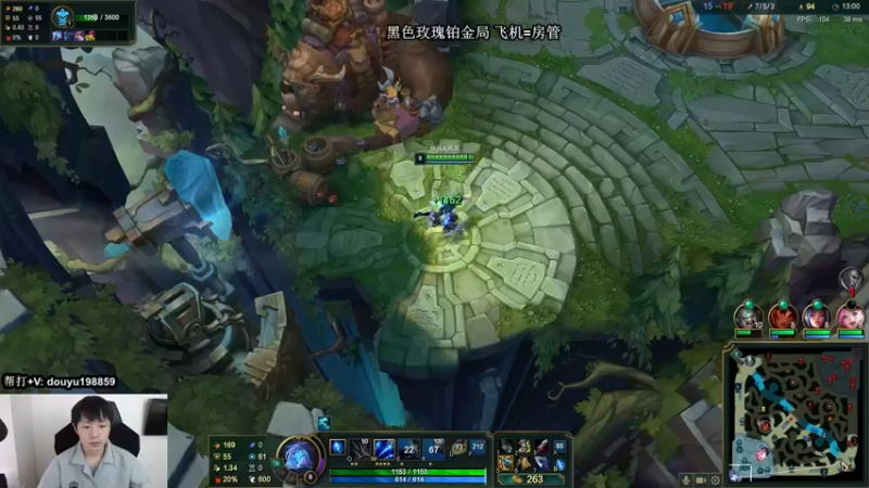 【2021-11-30 13点场】主播阿迎：阿迎：寒冰king极限拉扯细节教学