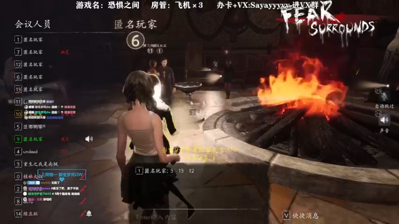 【2021-12-01 00点场】洒鸦的脱：【洒鸦】我选阿鸦做话事人