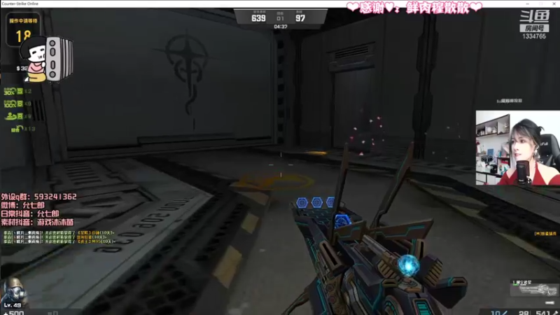 【2021-11-30 18点场】是希文吖丶：csol 怀旧中~