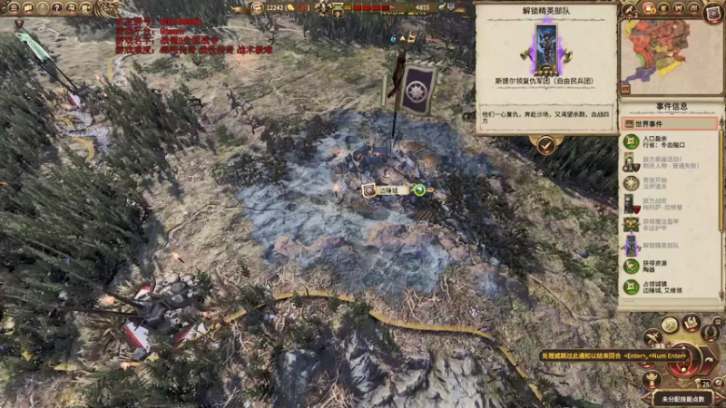 【2021-12-01 18点场】鱼的眼泪水知道：【SFO】拜尔沙泽·盖尔特