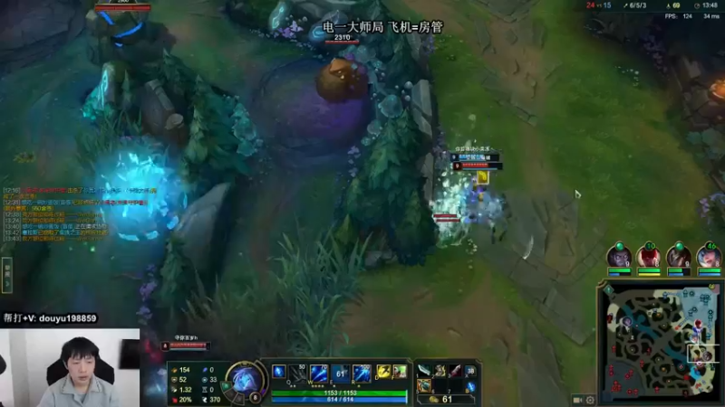 【2021-12-01 11点场】主播阿迎：阿迎：寒冰king极限拉扯细节教学