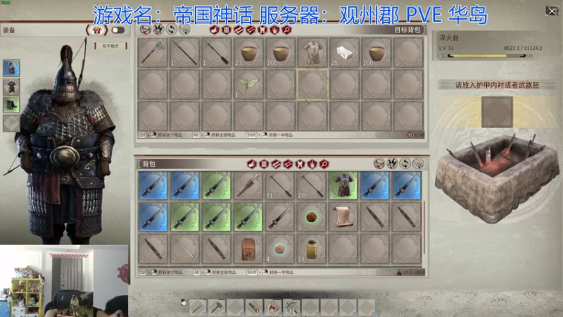 【2021-12-01 10点场】高冷知性暖心囧：工厂收人，打工给窝窝头吃