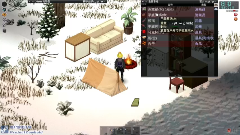 【2021-11-30 22点场】陶可可coco：末日中的一道光！