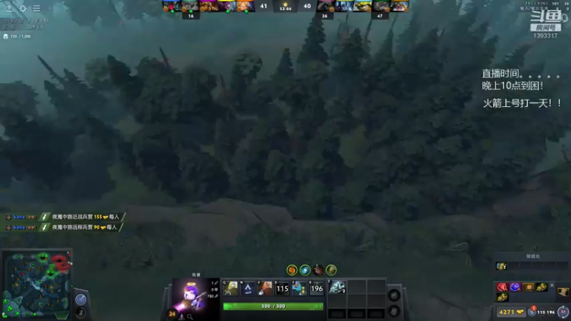 【2021-11-30 02点场】陈嘉豪丶：你被人嘲讽过低分狗没？